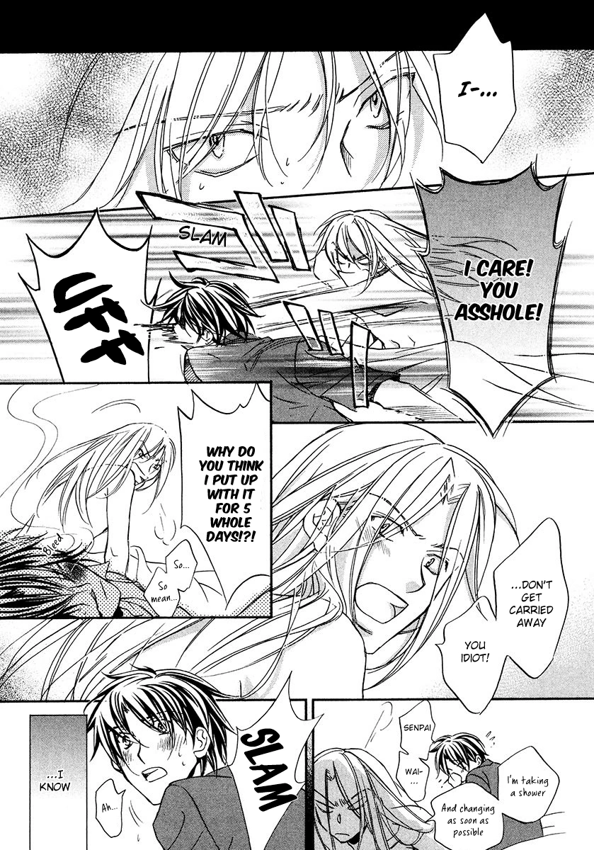 Koisuru Boukun - Vol 3 Ch 5 manhwa