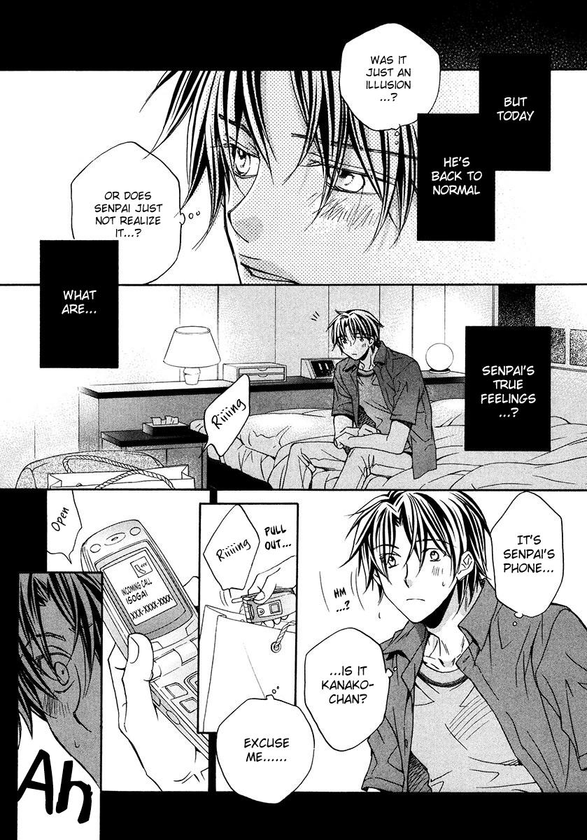 Koisuru Boukun - Vol 3 Ch 5 manhwa