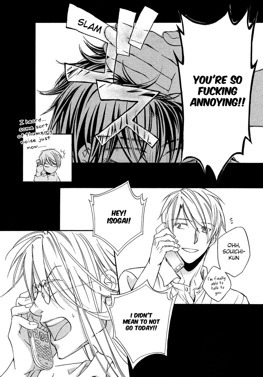 Koisuru Boukun - Vol 3 Ch 5 manhwa