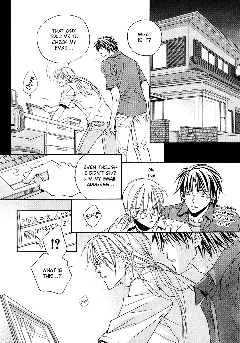 Koisuru Boukun - Vol 3 Ch 5 manhwa