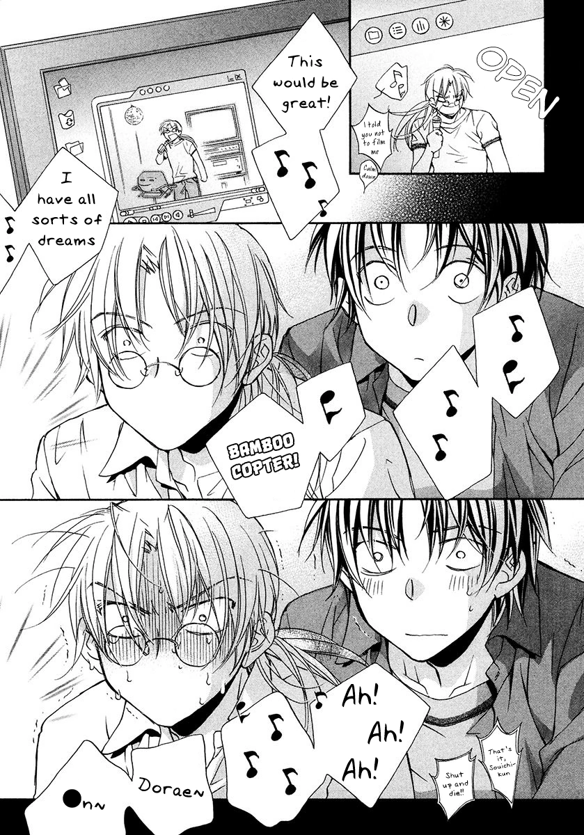 Koisuru Boukun - Vol 3 Ch 5 manhwa