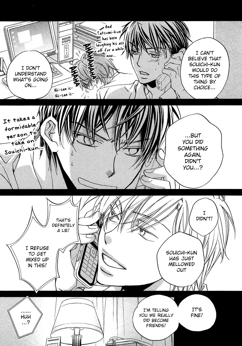 Koisuru Boukun - Vol 3 Ch 5 manhwa