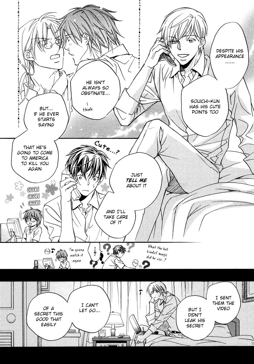 Koisuru Boukun - Vol 3 Ch 5 manhwa