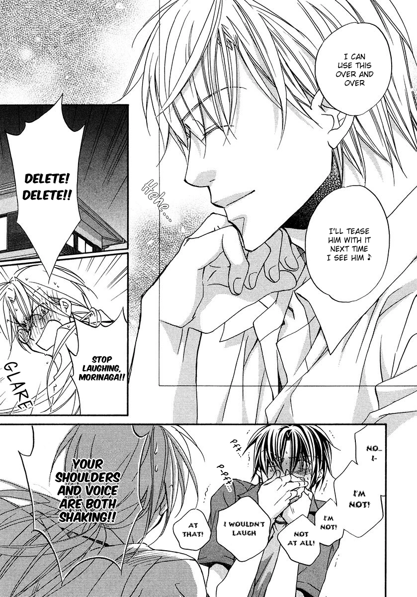 Koisuru Boukun - Vol 3 Ch 5 manhwa