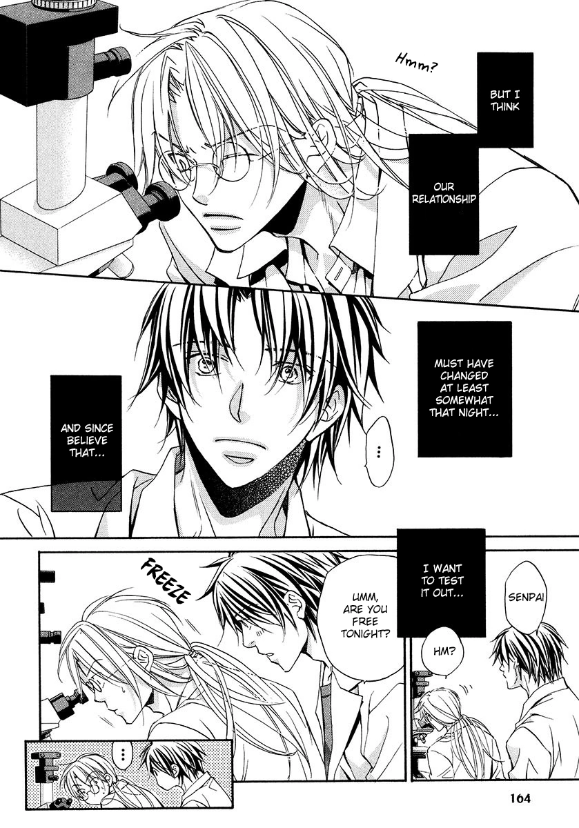 Koisuru Boukun - Vol 3 Ch 5 manhwa