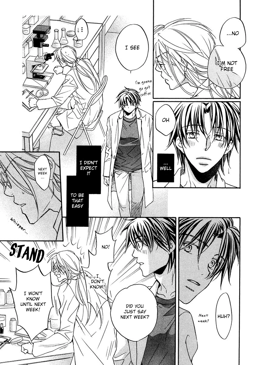 Koisuru Boukun - Vol 3 Ch 5 manhwa