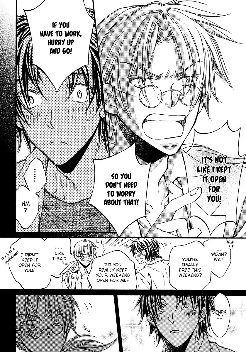 Koisuru Boukun - Vol 3 Extra manhwa