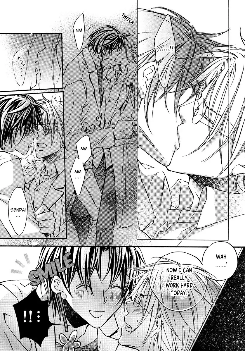 Koisuru Boukun - Vol 3 Extra manhwa