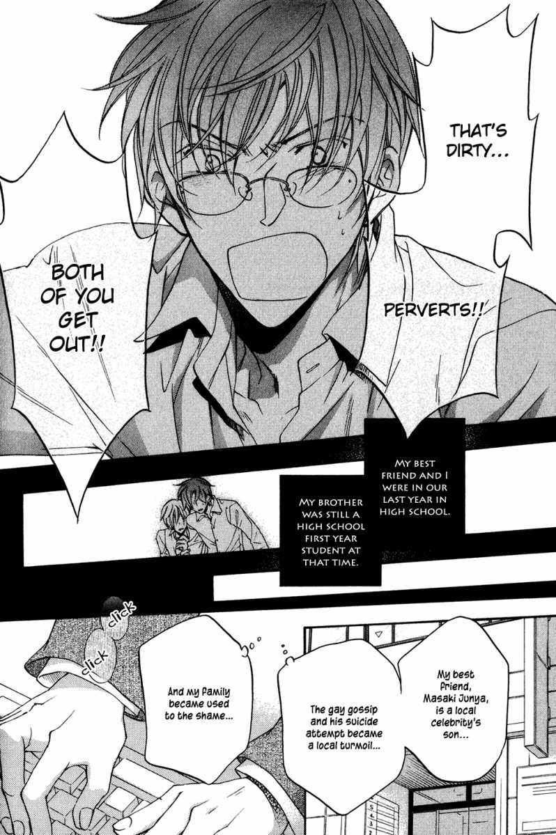 Koisuru Boukun - Vol 5: Bokutachi no shippai pt. 1 (side story) manhwa
