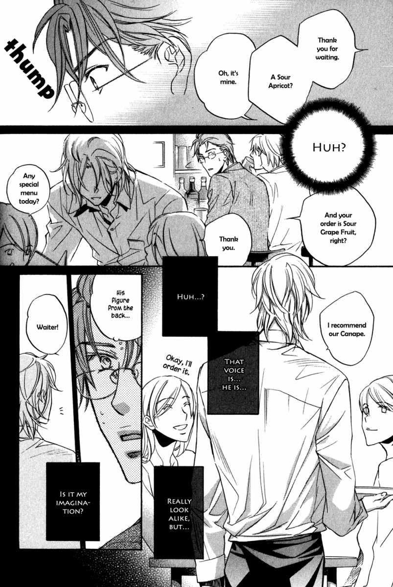 Koisuru Boukun - Vol 5: Bokutachi no shippai pt. 1 (side story) manhwa