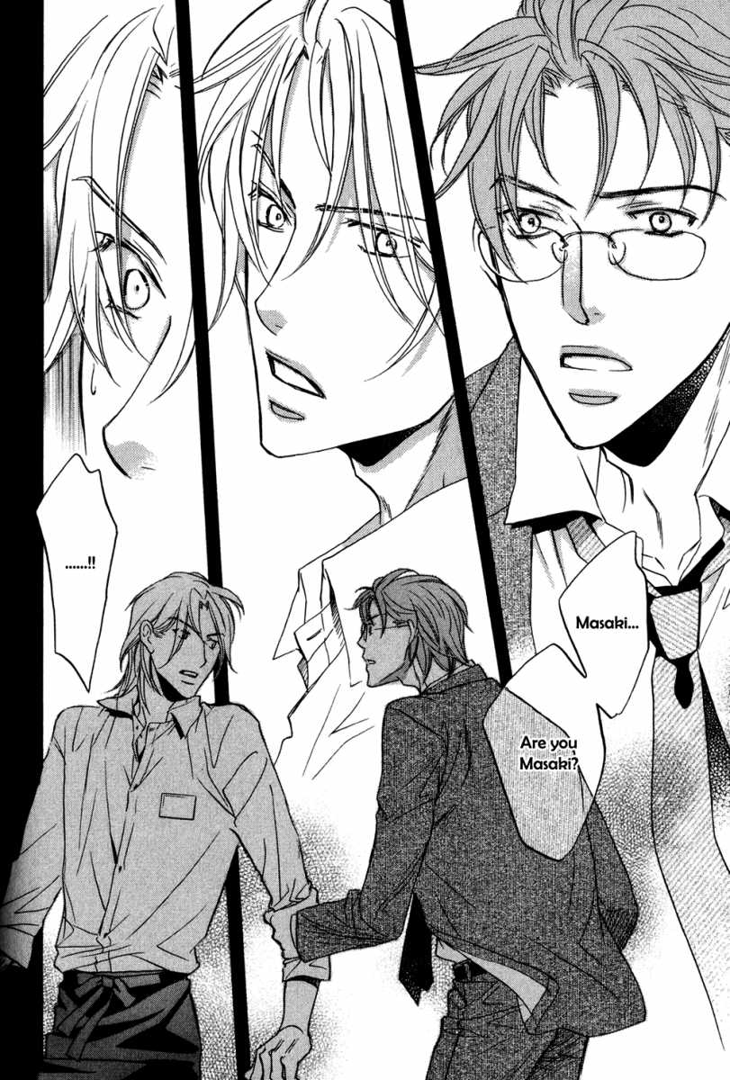 Koisuru Boukun - Vol 5: Bokutachi no shippai pt. 1 (side story) manhwa