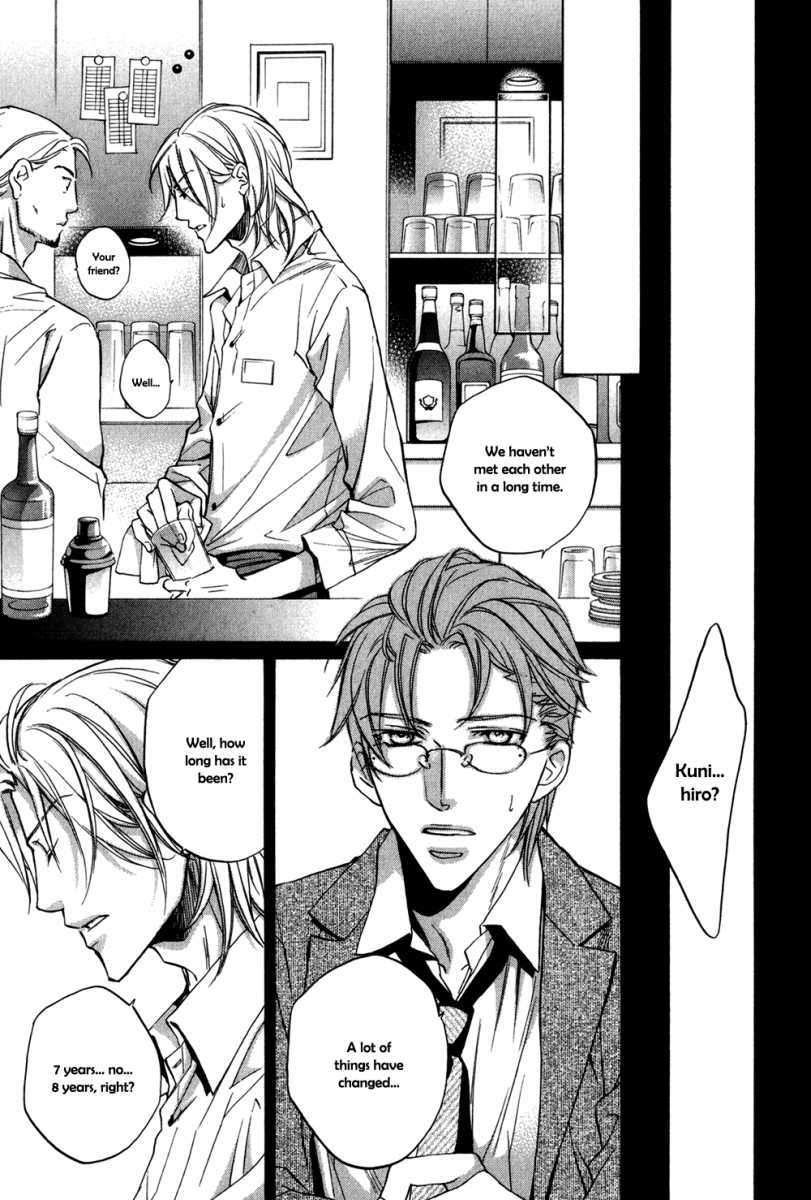 Koisuru Boukun - Vol 5: Bokutachi no shippai pt. 1 (side story) manhwa