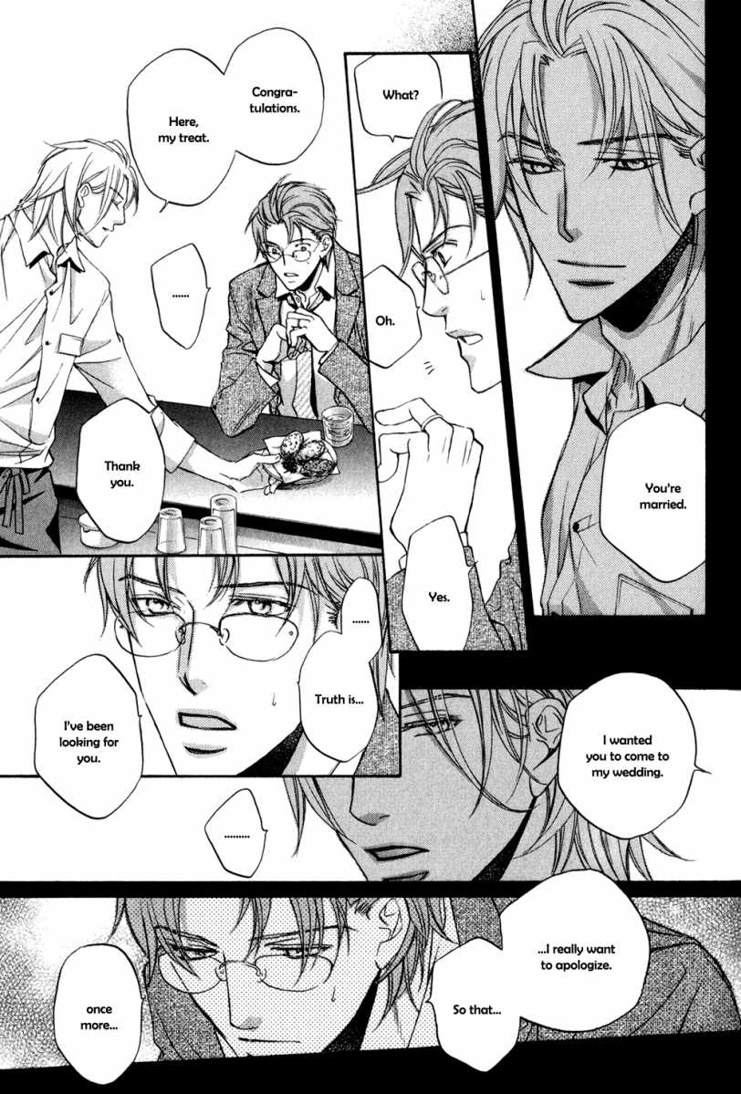 Koisuru Boukun - Vol 5: Bokutachi no shippai pt. 1 (side story) manhwa