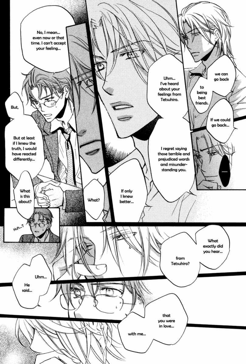 Koisuru Boukun - Vol 5: Bokutachi no shippai pt. 1 (side story) manhwa