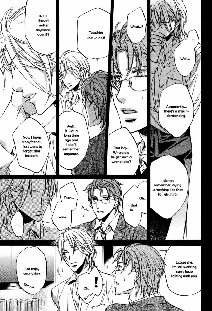 Koisuru Boukun - Vol 5: Bokutachi no shippai pt. 1 (side story) manhwa