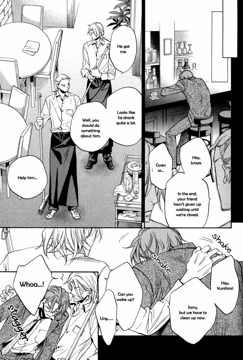 Koisuru Boukun - Vol 5: Bokutachi no shippai pt. 1 (side story) manhwa