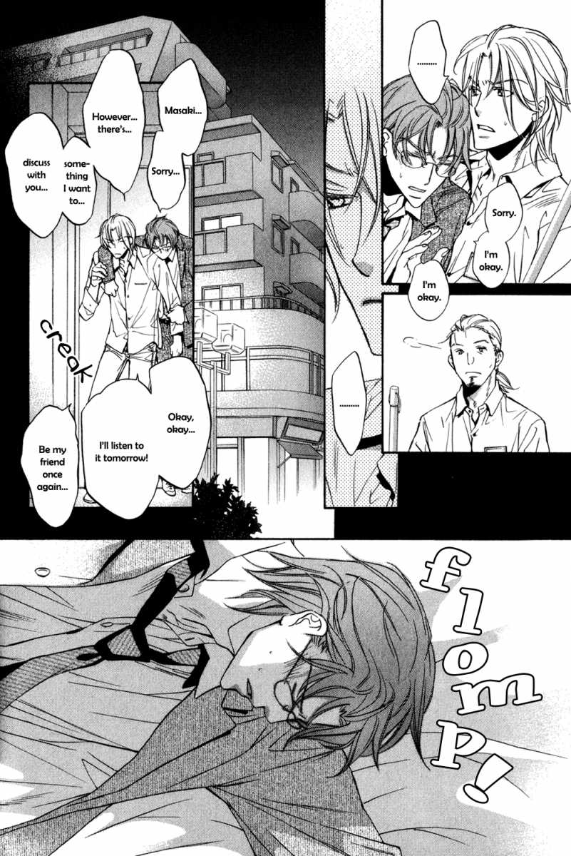 Koisuru Boukun - Vol 5: Bokutachi no shippai pt. 1 (side story) manhwa
