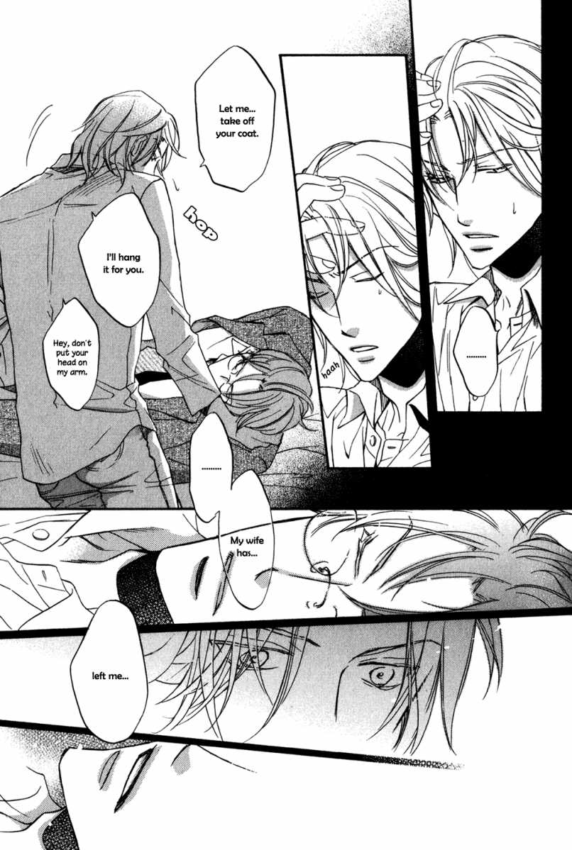 Koisuru Boukun - Vol 5: Bokutachi no shippai pt. 1 (side story) manhwa