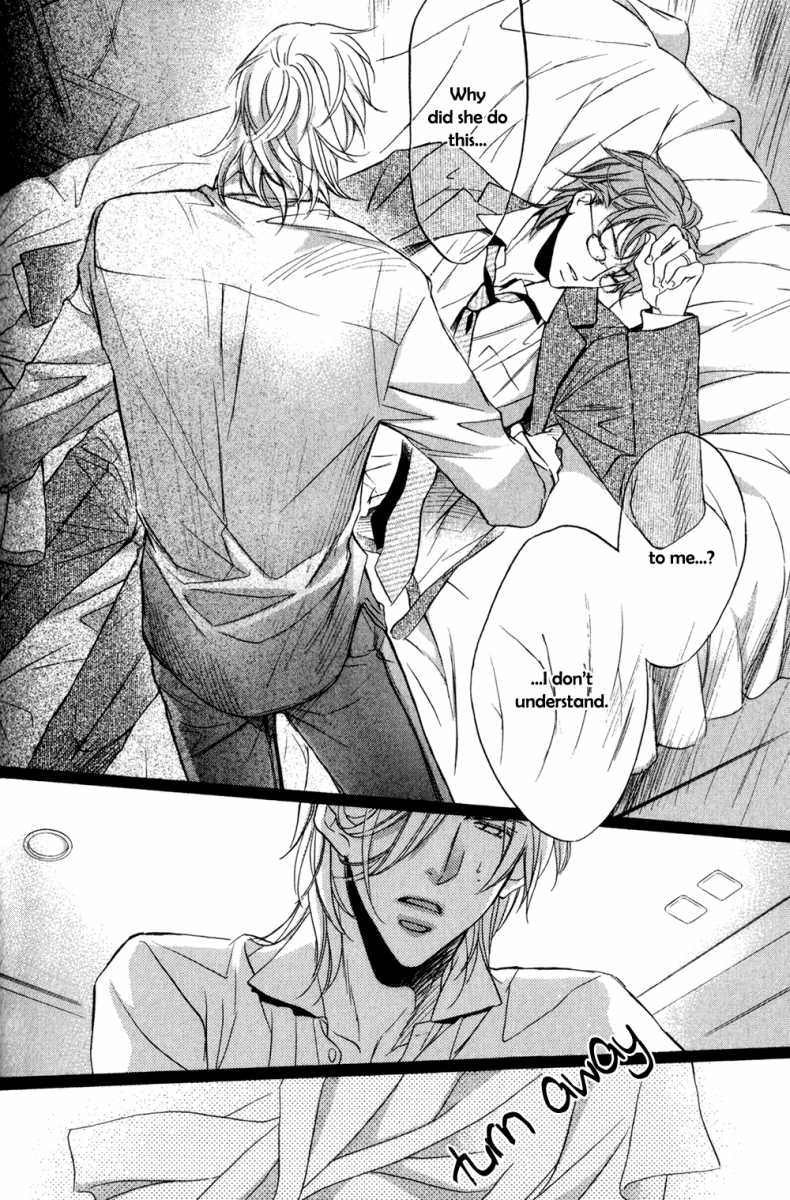 Koisuru Boukun - Vol 5: Bokutachi no shippai pt. 1 (side story) manhwa