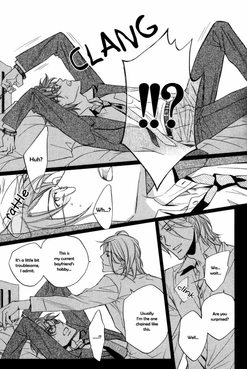 Koisuru Boukun - Vol 5: Bokutachi no shippai pt. 1 (side story) manhwa