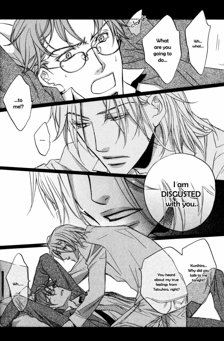 Koisuru Boukun - Vol 5: Bokutachi no shippai pt. 1 (side story) manhwa