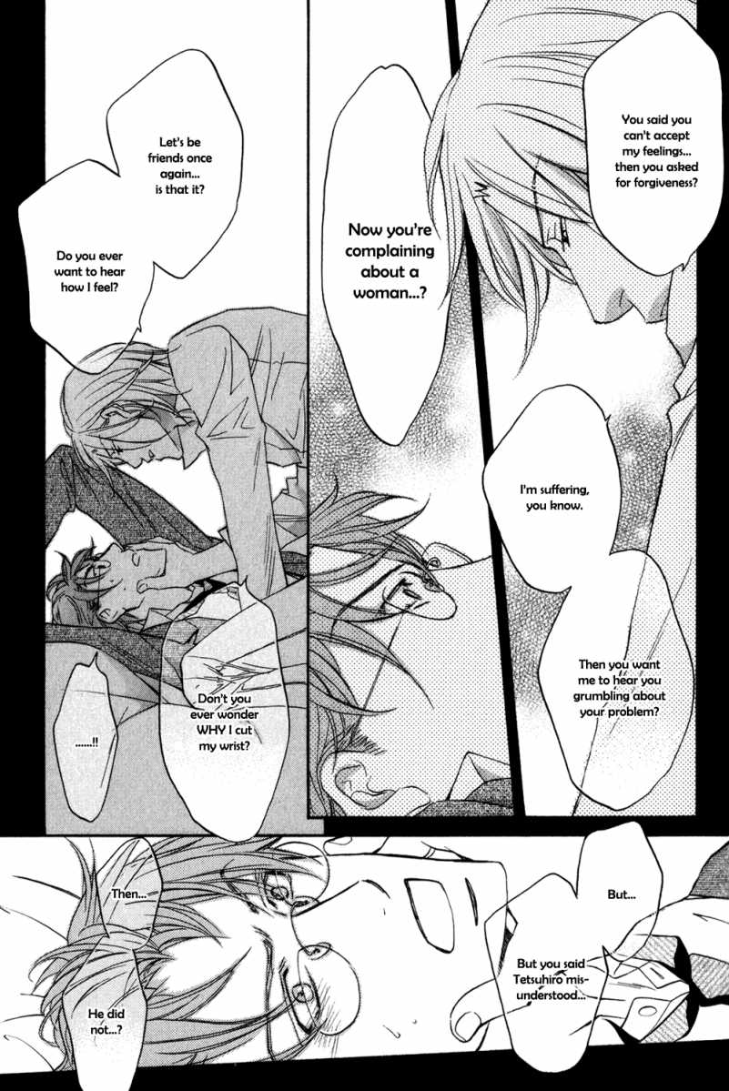 Koisuru Boukun - Vol 5: Bokutachi no shippai pt. 1 (side story) manhwa