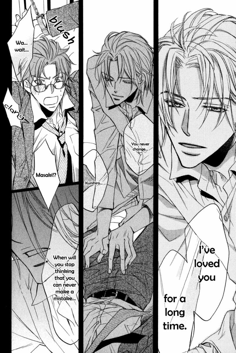 Koisuru Boukun - Vol 5: Bokutachi no shippai pt. 1 (side story) manhwa