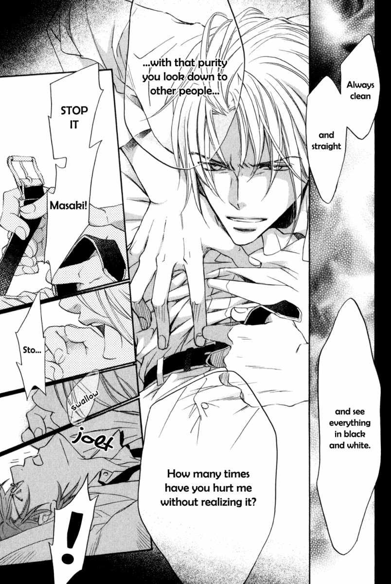 Koisuru Boukun - Vol 5: Bokutachi no shippai pt. 1 (side story) manhwa
