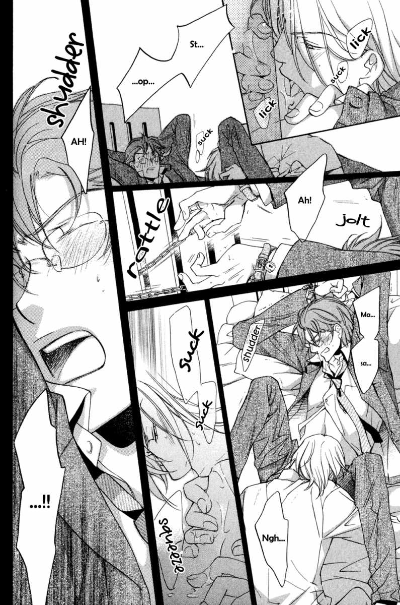 Koisuru Boukun - Vol 5: Bokutachi no shippai pt. 1 (side story) manhwa