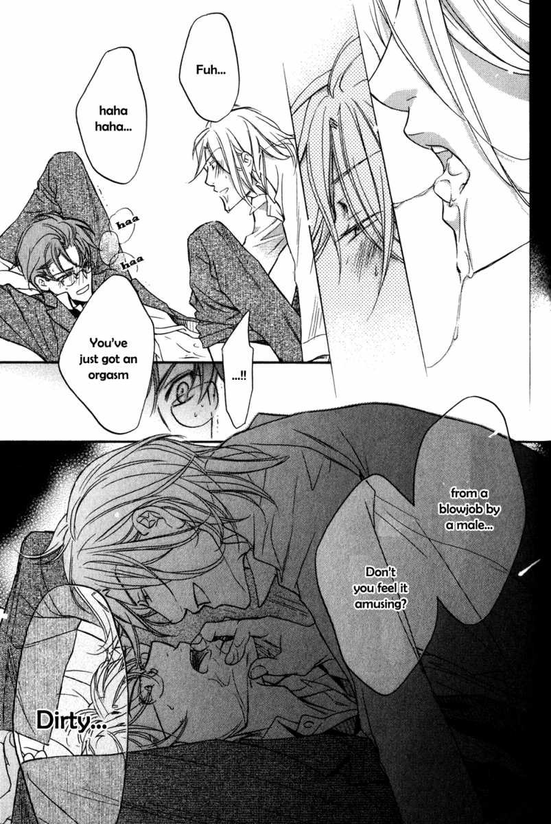 Koisuru Boukun - Vol 5: Bokutachi no shippai pt. 1 (side story) manhwa