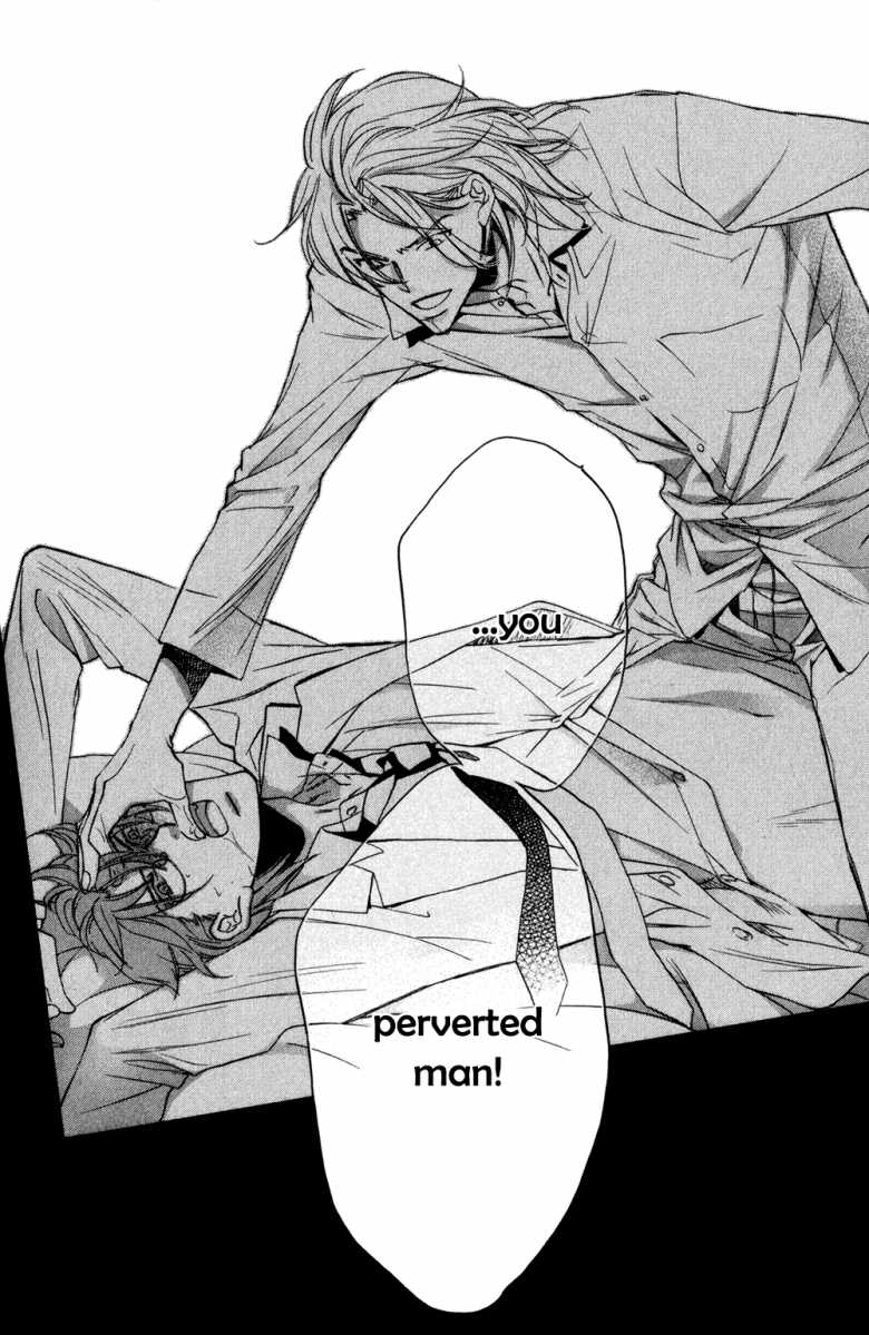 Koisuru Boukun - Vol 5: Bokutachi no shippai pt. 1 (side story) manhwa