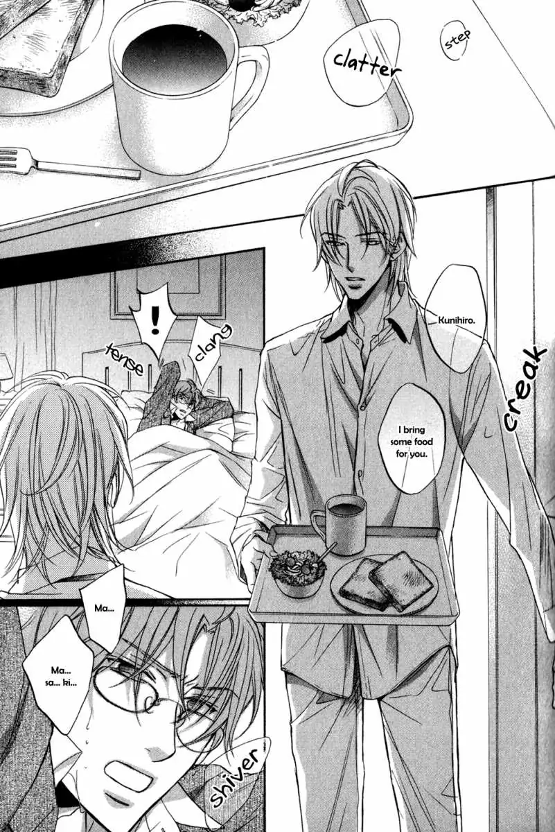 Koisuru Boukun - Vol 5: Bokutachi no Shippai pt. 2 (side story) manhwa