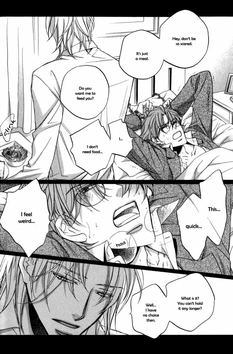 Koisuru Boukun - Vol 5: Bokutachi no Shippai pt. 2 (side story) manhwa