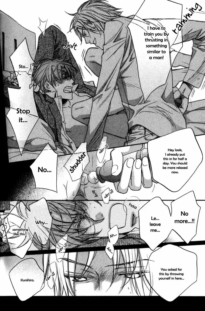 Koisuru Boukun - Vol 5: Bokutachi no Shippai pt. 2 (side story) manhwa
