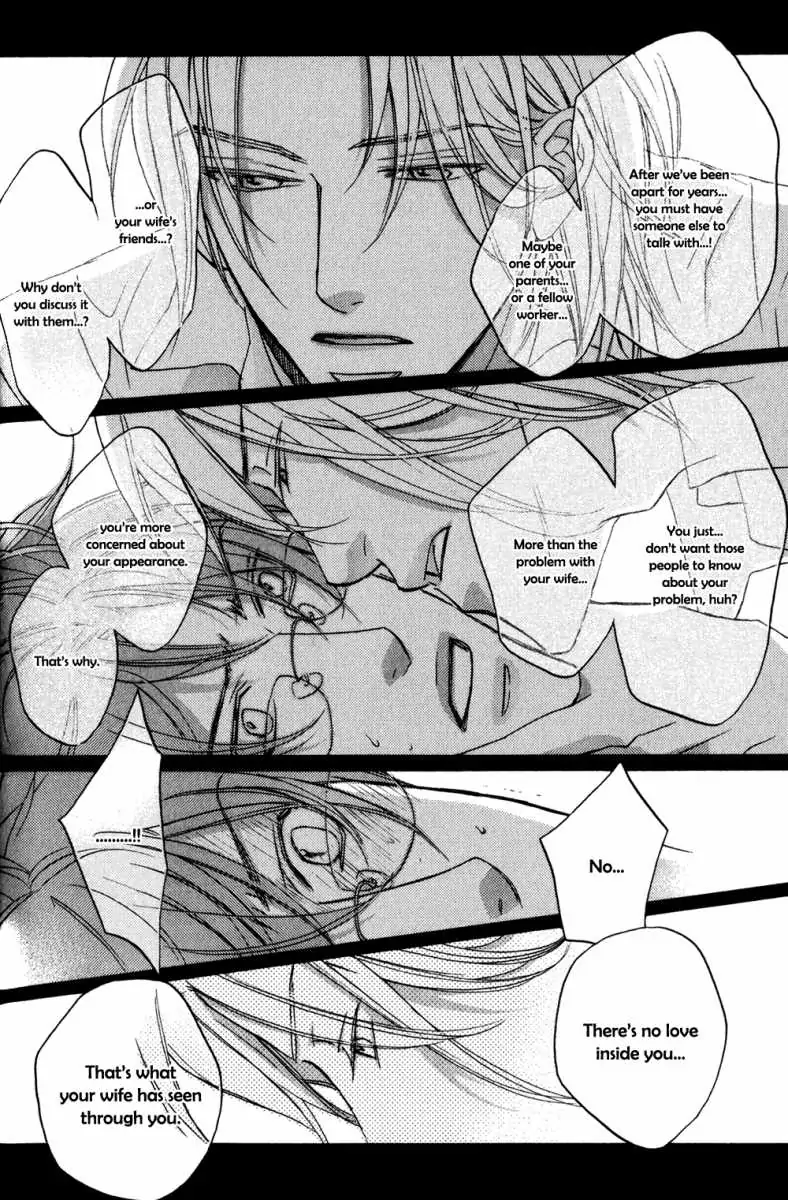 Koisuru Boukun - Vol 5: Bokutachi no Shippai pt. 2 (side story) manhwa