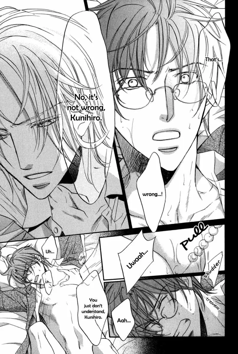 Koisuru Boukun - Vol 5: Bokutachi no Shippai pt. 2 (side story) manhwa