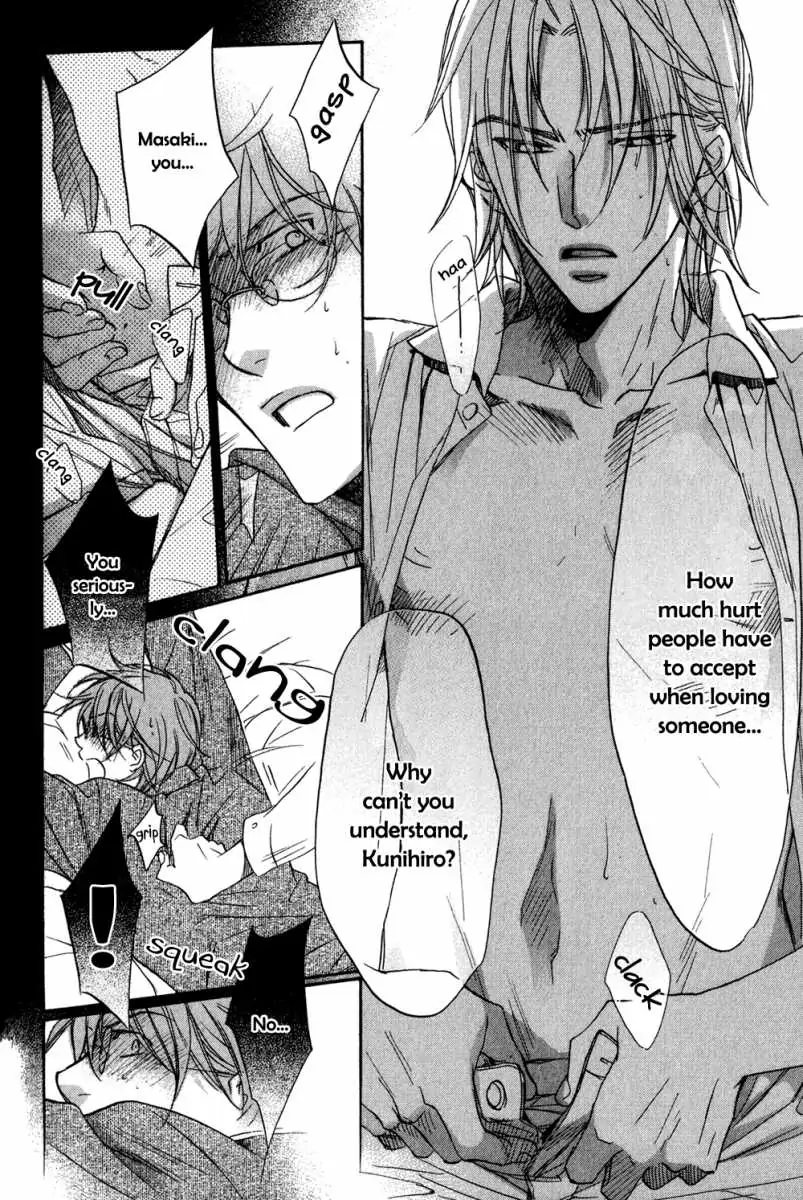 Koisuru Boukun - Vol 5: Bokutachi no Shippai pt. 2 (side story) manhwa