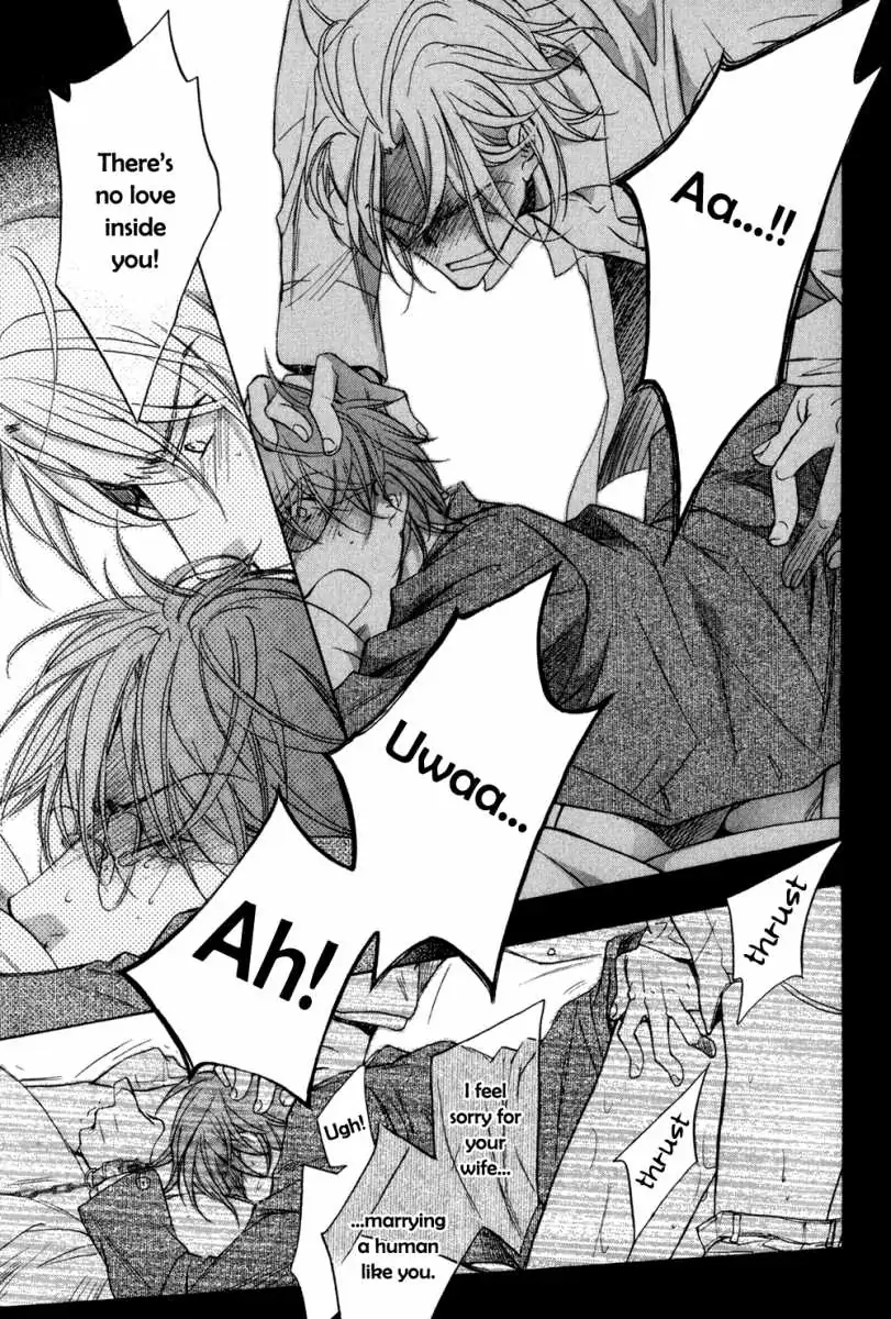 Koisuru Boukun - Vol 5: Bokutachi no Shippai pt. 2 (side story) manhwa