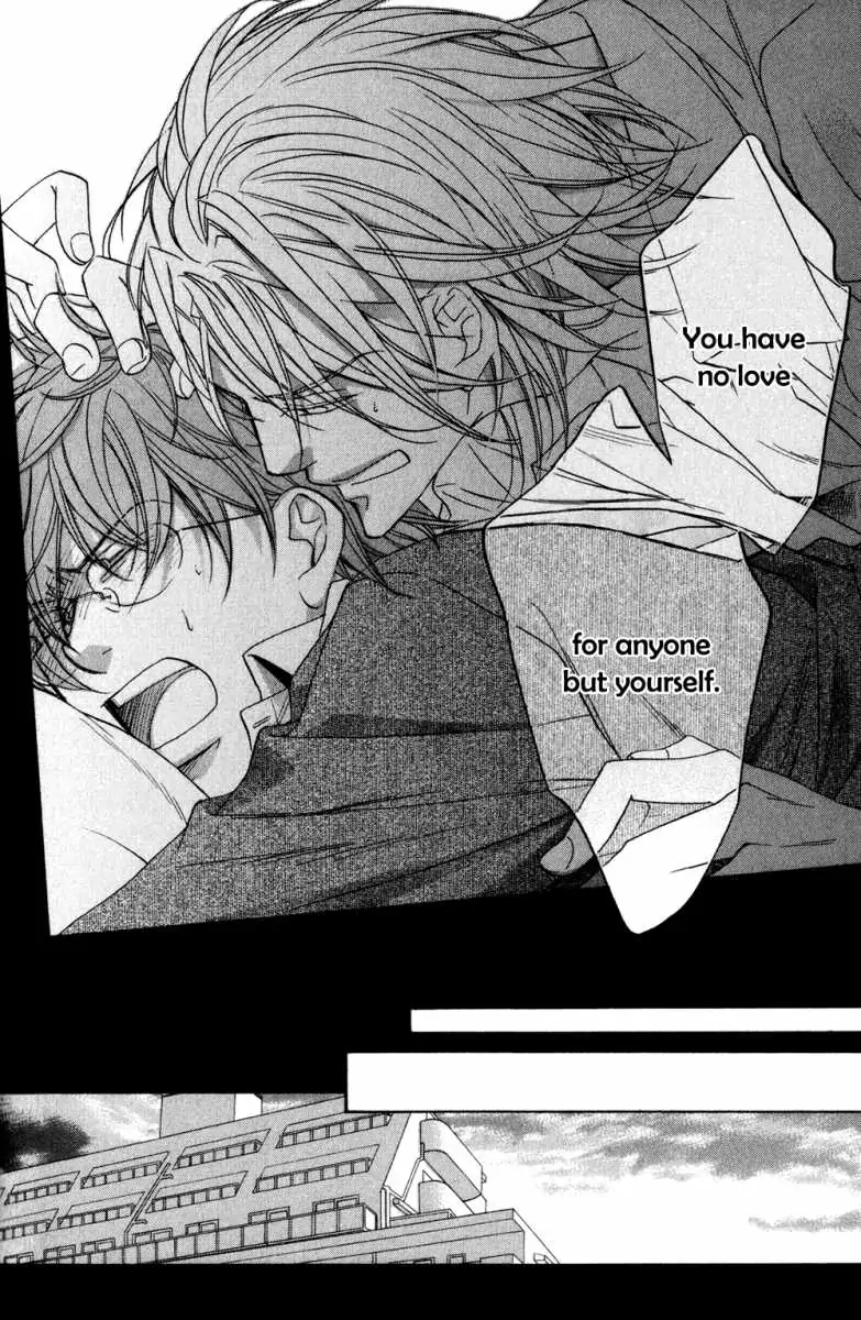 Koisuru Boukun - Vol 5: Bokutachi no Shippai pt. 2 (side story) manhwa
