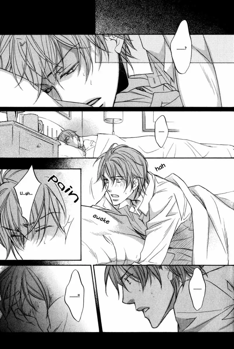 Koisuru Boukun - Vol 5: Bokutachi no Shippai pt. 2 (side story) manhwa