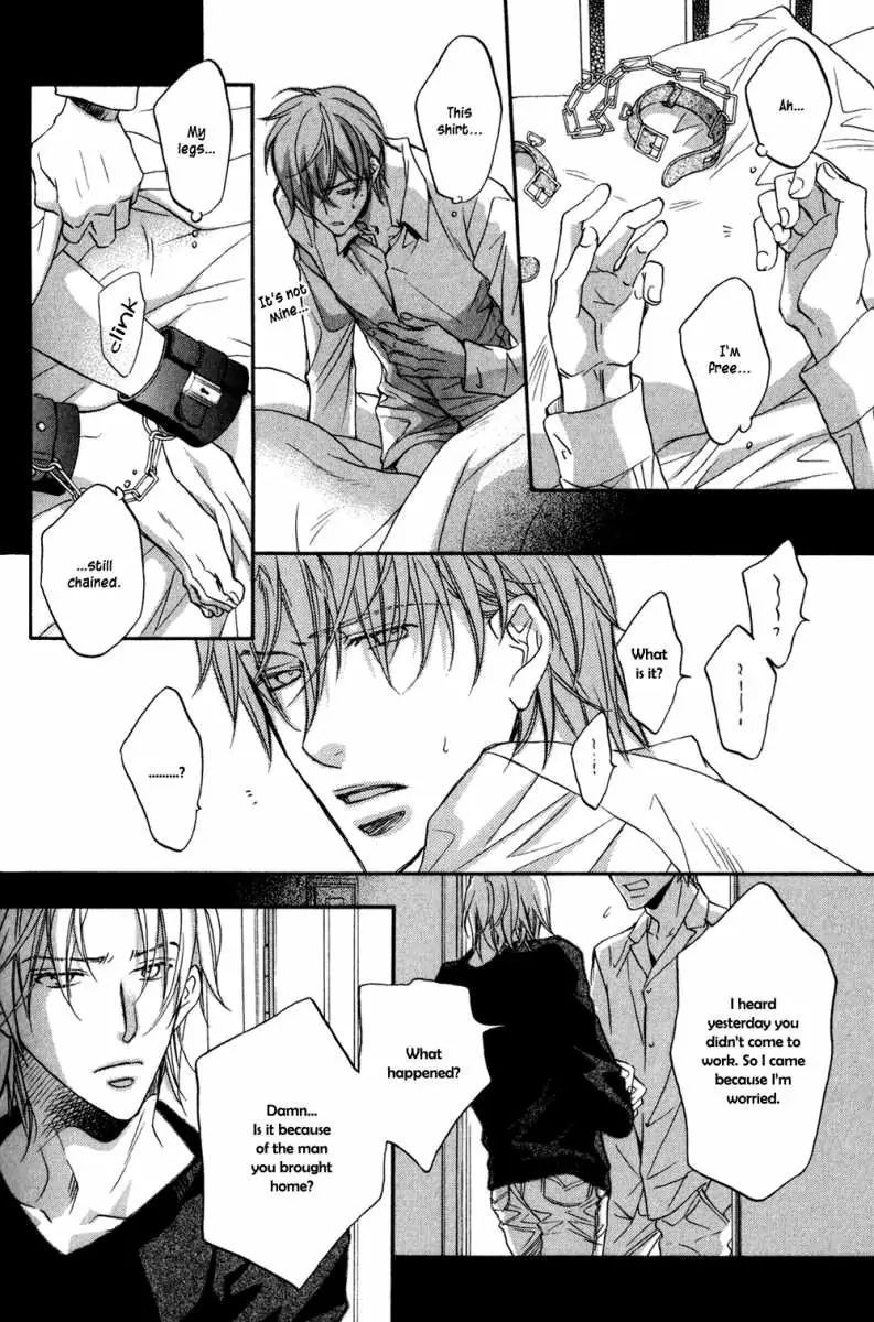 Koisuru Boukun - Vol 5: Bokutachi no Shippai pt. 2 (side story) manhwa