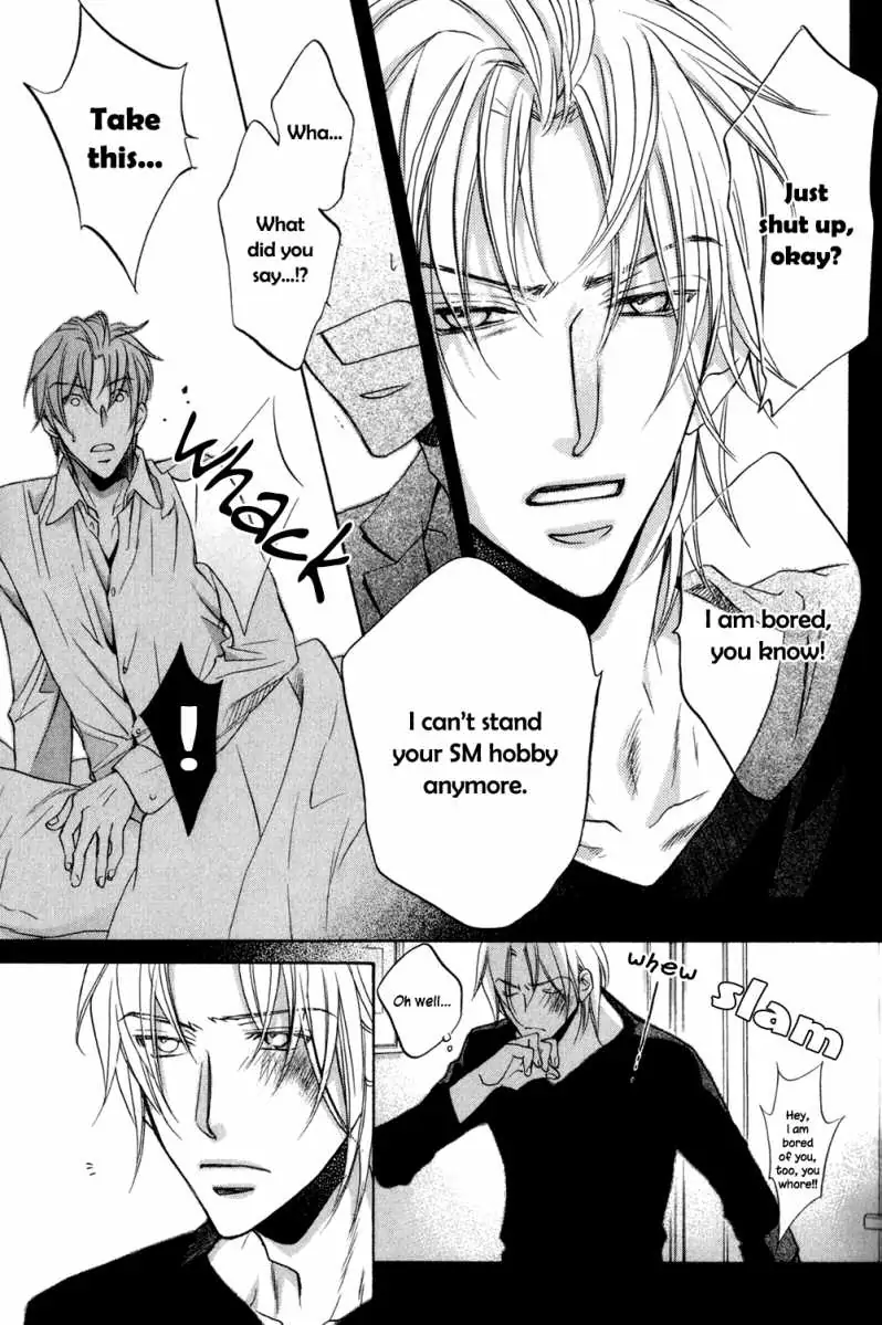 Koisuru Boukun - Vol 5: Bokutachi no Shippai pt. 2 (side story) manhwa
