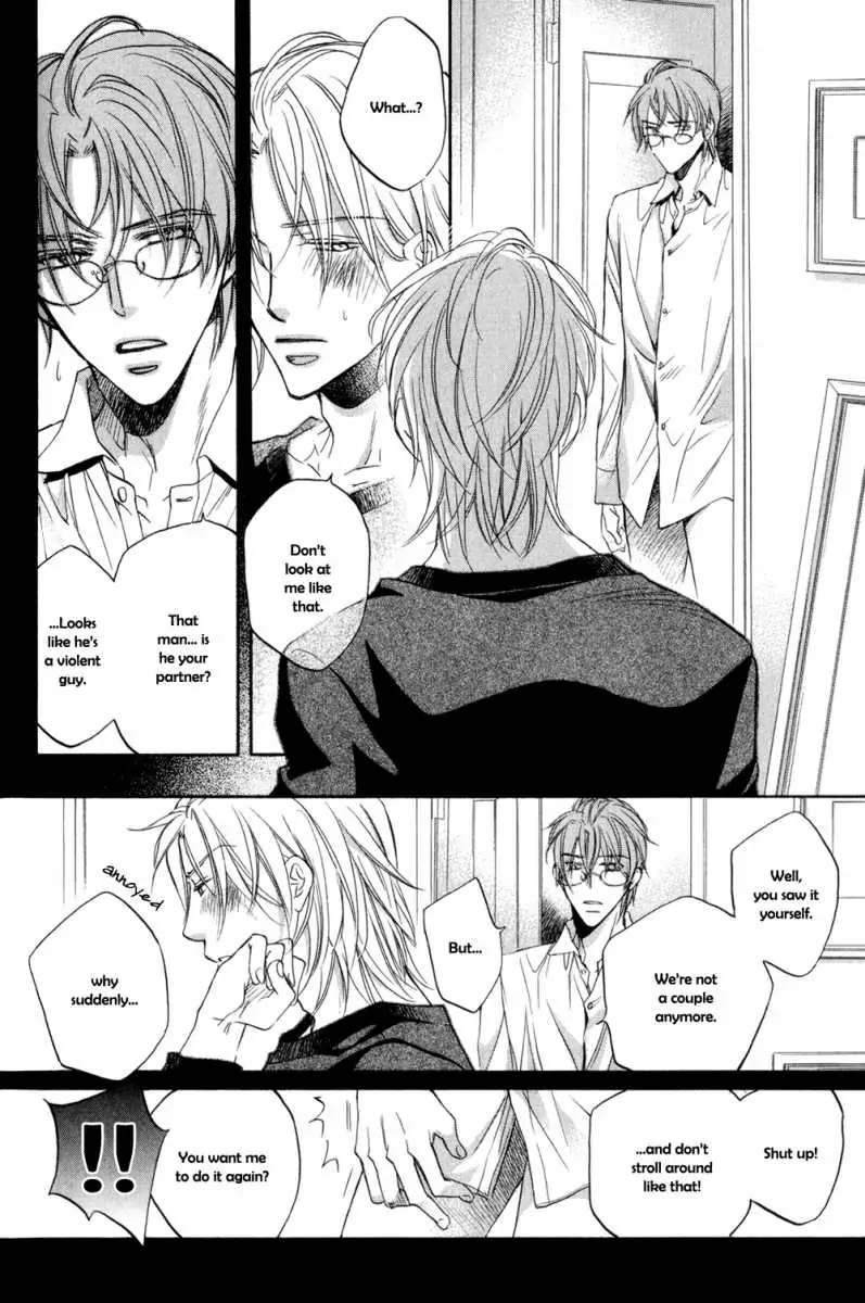 Koisuru Boukun - Vol 5: Bokutachi no Shippai pt. 2 (side story) manhwa