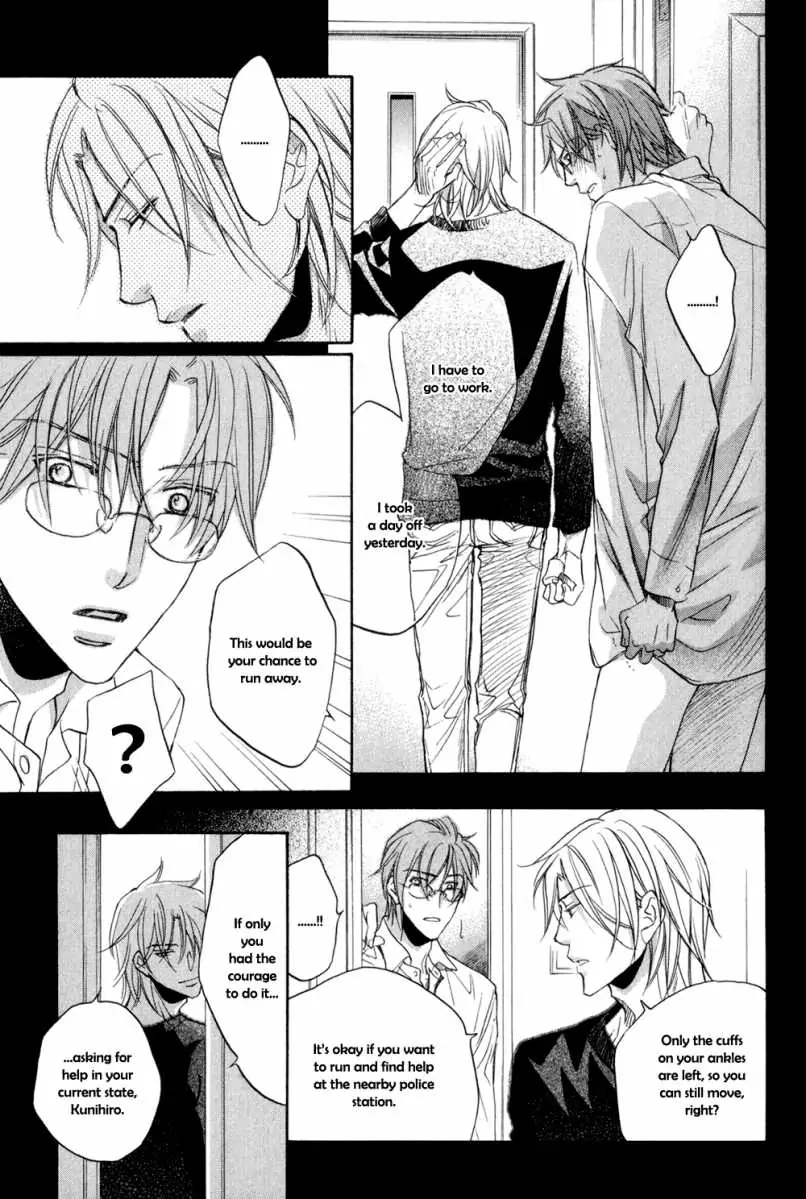 Koisuru Boukun - Vol 5: Bokutachi no Shippai pt. 2 (side story) manhwa