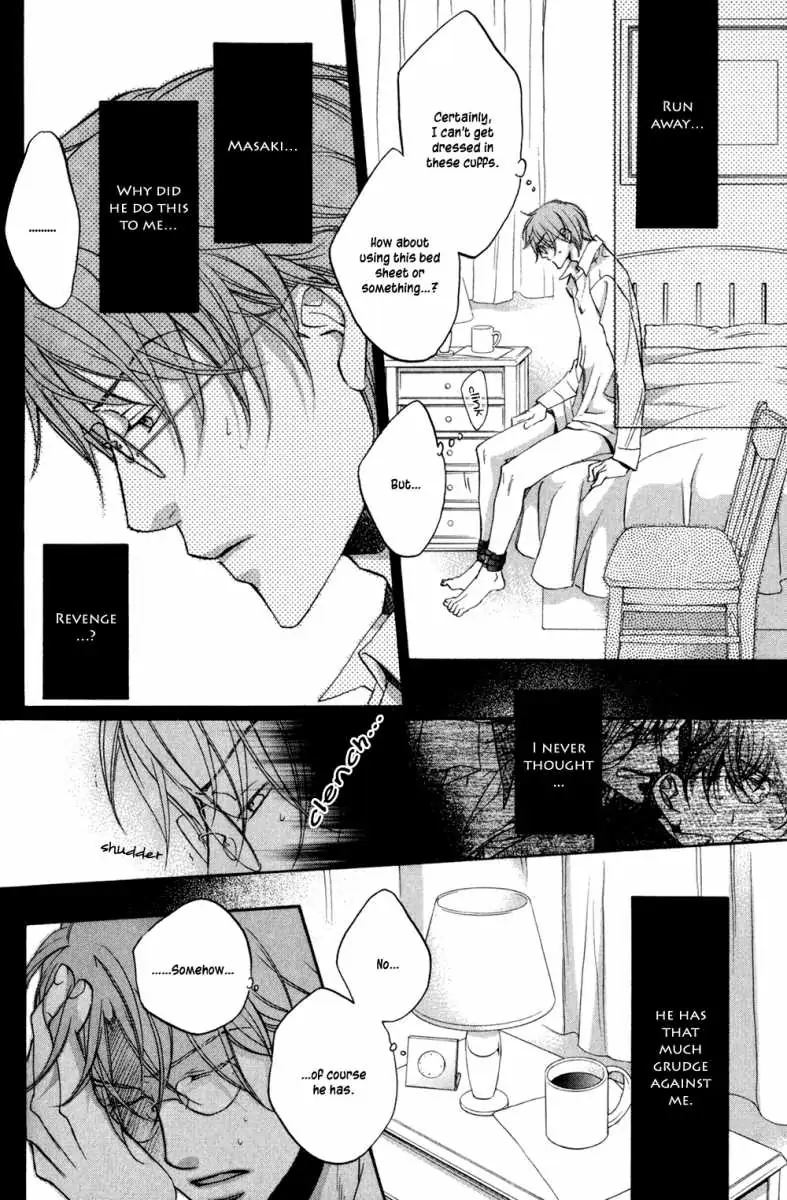 Koisuru Boukun - Vol 5: Bokutachi no Shippai pt. 2 (side story) manhwa