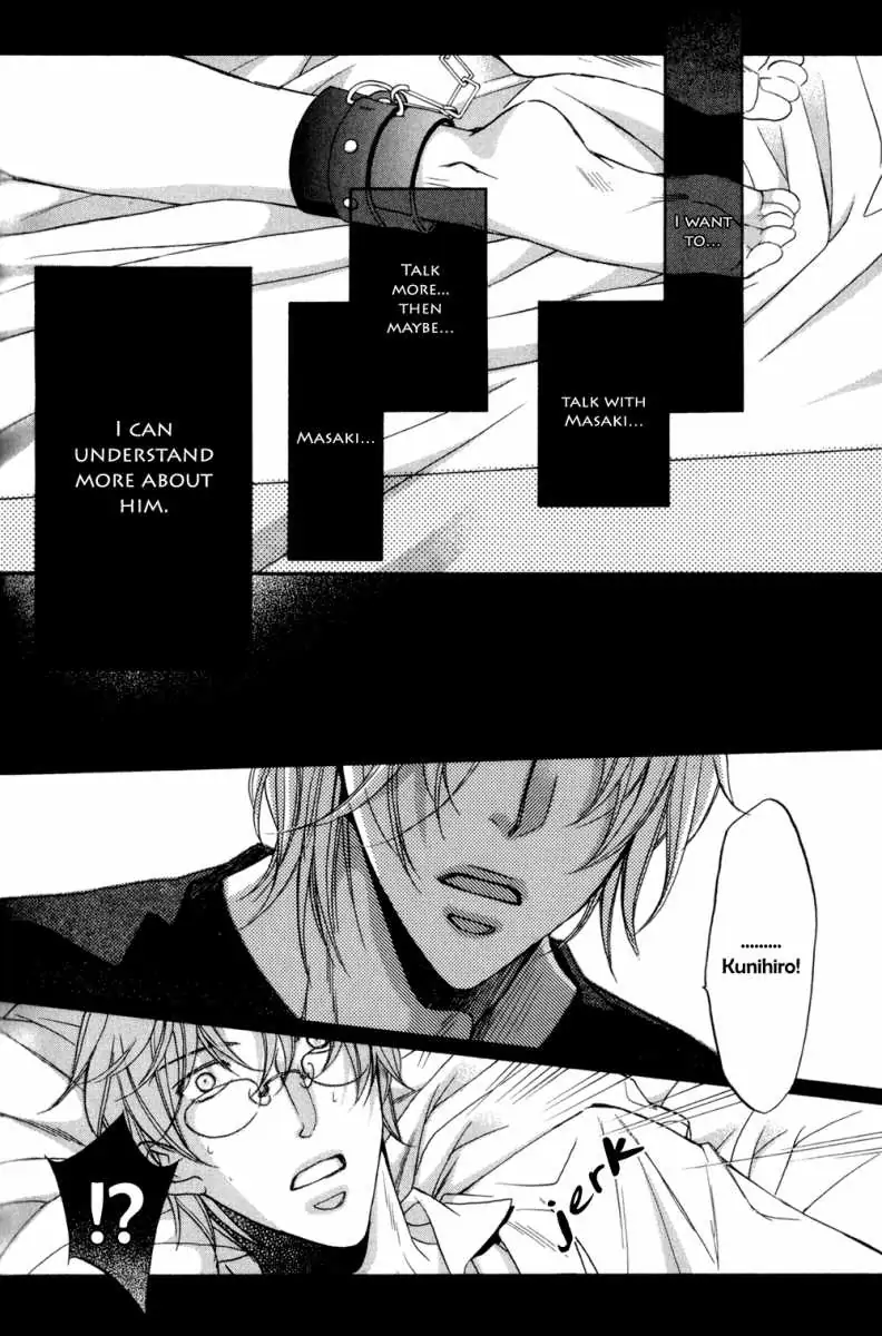 Koisuru Boukun - Vol 5: Bokutachi no Shippai pt. 2 (side story) manhwa