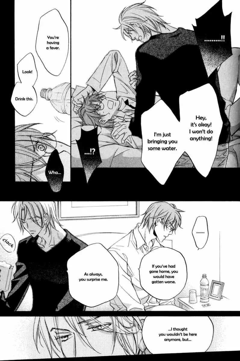 Koisuru Boukun - Vol 5: Bokutachi no Shippai pt. 2 (side story) manhwa