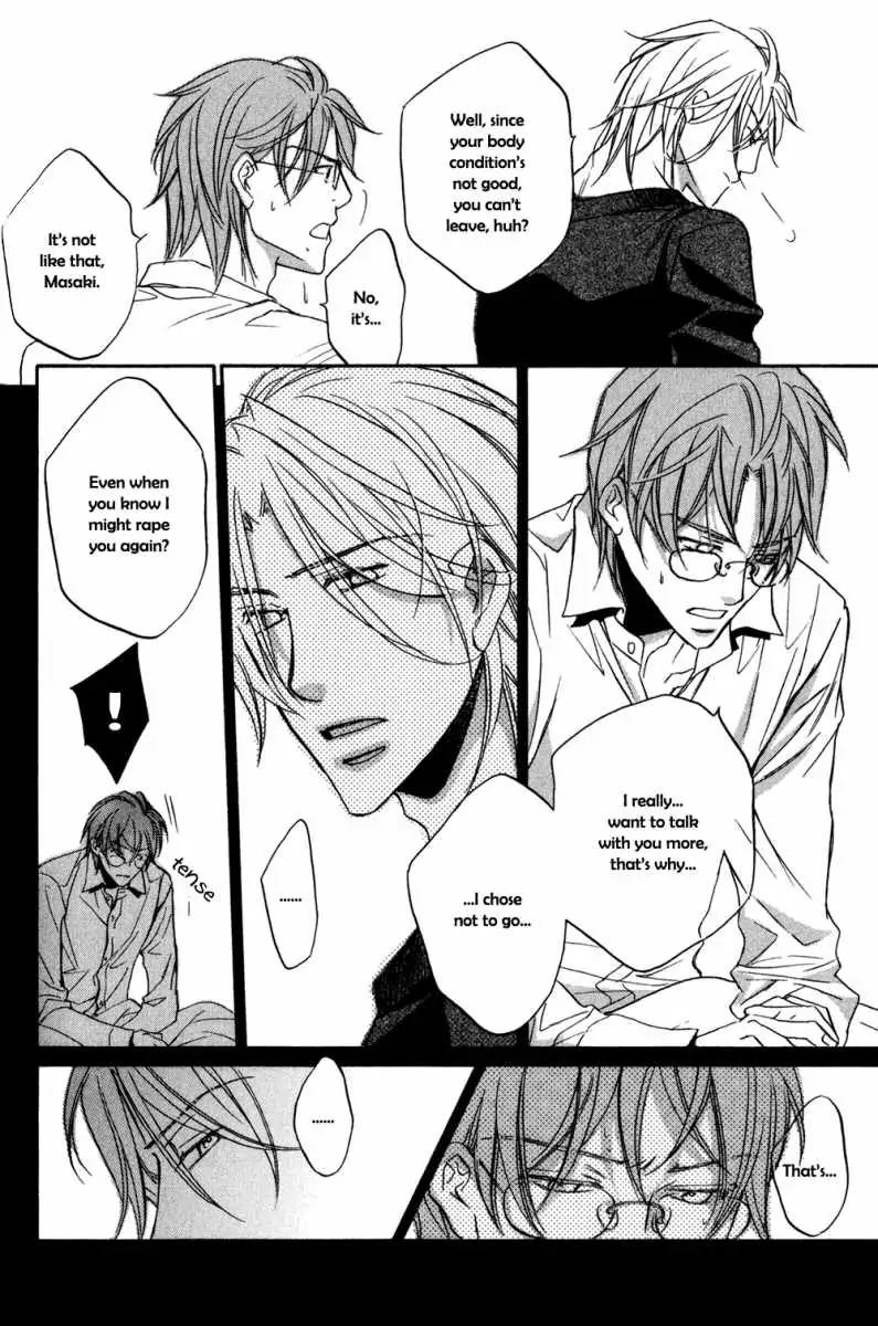 Koisuru Boukun - Vol 5: Bokutachi no Shippai pt. 2 (side story) manhwa
