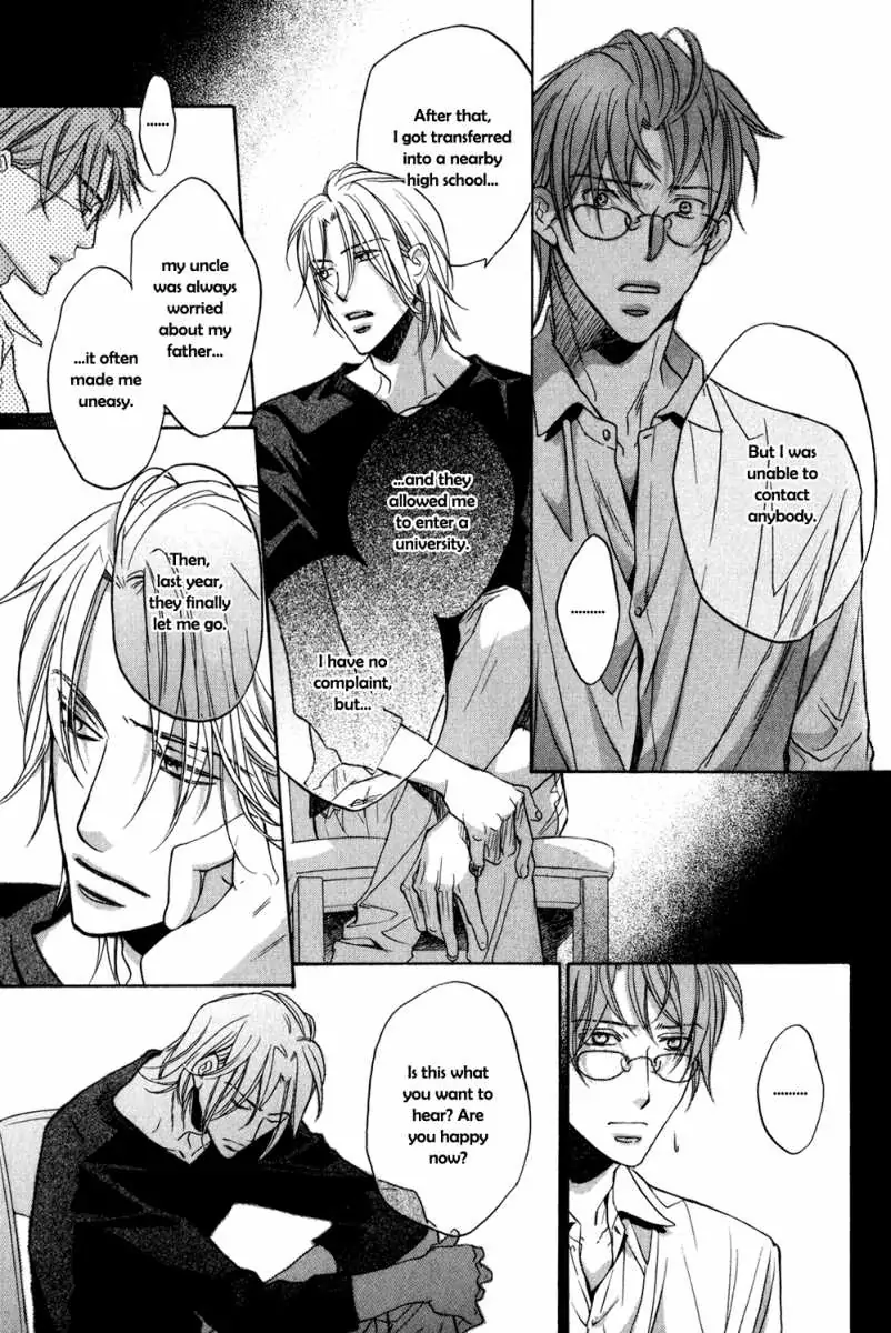 Koisuru Boukun - Vol 5: Bokutachi no Shippai pt. 2 (side story) manhwa