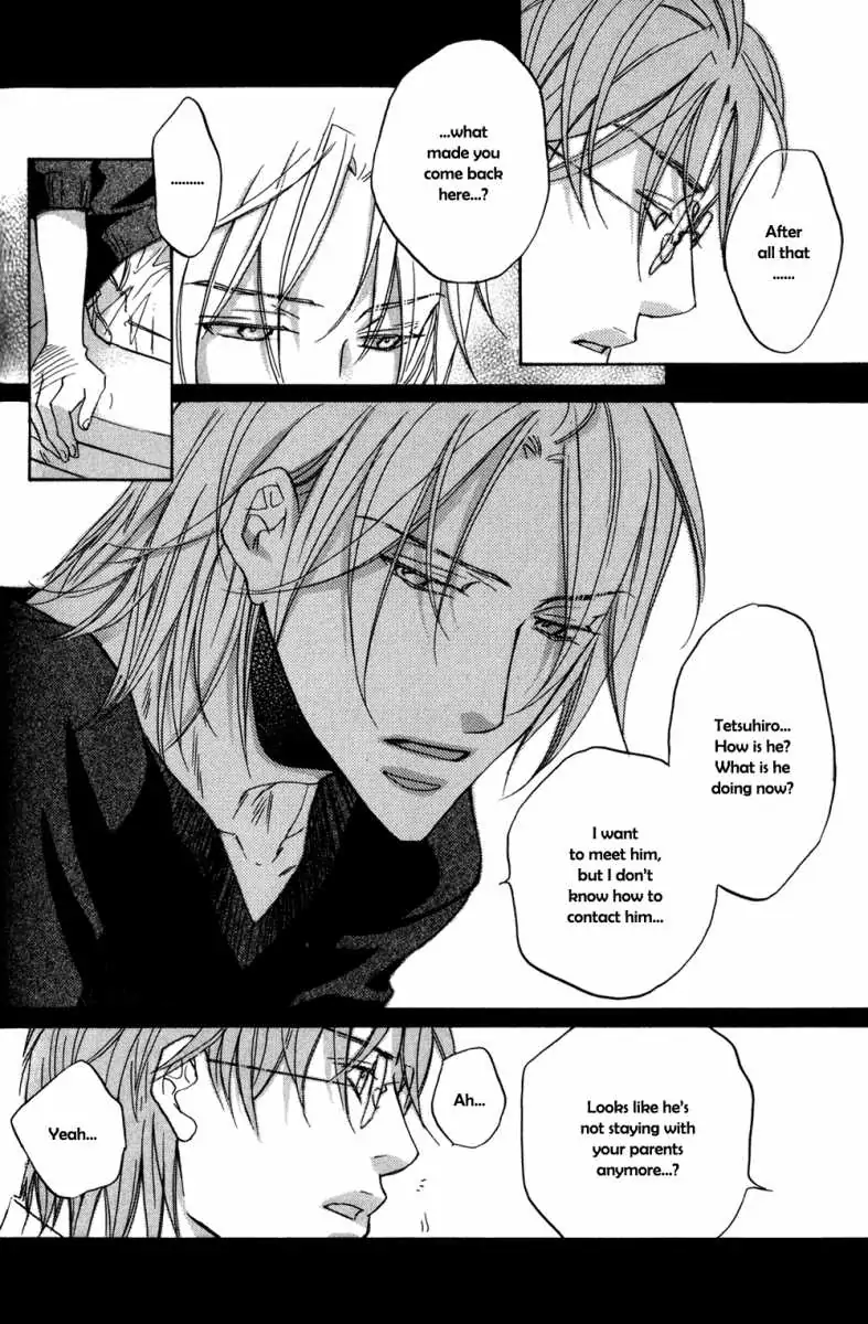Koisuru Boukun - Vol 5: Bokutachi no Shippai pt. 2 (side story) manhwa